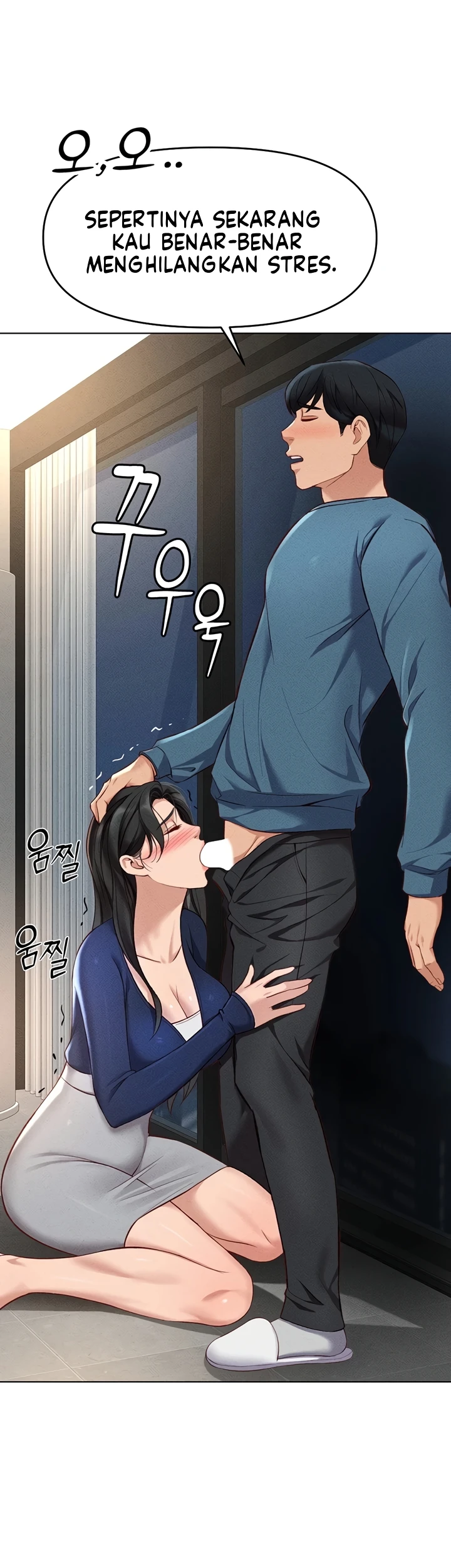 Common Sense Manipulation Program - Page 22